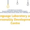 Language Lab and Personality Development Center