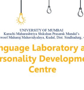 Language Lab and Personality Development Center